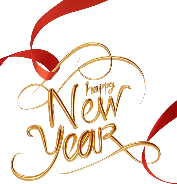 আমাদের সকল অংশীদারদের জন্য - শুভ নববর্ষ 2026